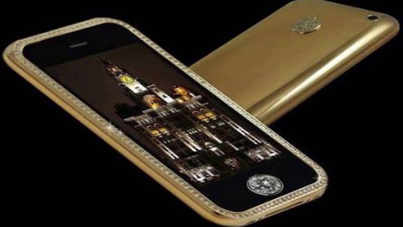 Most Expensive Cell Phone In The World