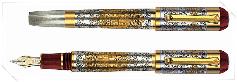 Most Expensive Pens - Forbidden City HRH Limited Edition Visconti Fountain Pen — $42,000