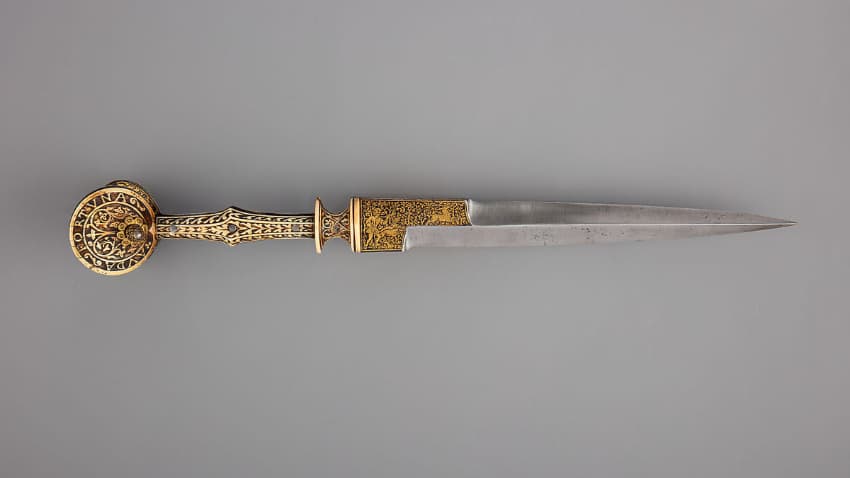 Most Expensive Swords in the World - 15th Century Nasrid Period Ear-Dagger