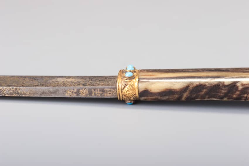 Most Expensive Swords in the World - Qianlong Imperial Hunting Knife